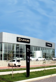 Дилерский центр LEXUS (г. Новокузнецк, ул. ДОЗ, 12б)