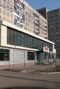 Ресторан Щербет (г. Новокузнецк, ул. Кирова, 73)