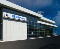 Автосалон BМW (ул. Димитрова, 8б). ООО «Дакрон», г. Новокузнецк