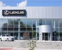 Дилерский центр LEXUS (ул. ДОЗ, 12б). ООО «Дакрон», г. Новокузнецк