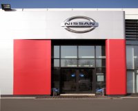 Автосалон NISSAN (ул. Димитрова, 8б). ООО «Дакрон», г. Новокузнецк