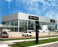 Дилерский центр LEXUS (ул. ДОЗ, 12б). ООО «Дакрон», г. Новокузнецк