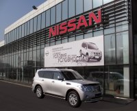 Автосалон NISSAN (ул. Димитрова, 8б). ООО «Дакрон», г. Новокузнецк