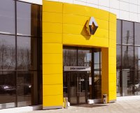 Автосалон RENAULT (г. Кемерово, ул. Терешковой, 62). ООО «Дакрон», г. Новокузнецк