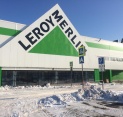 Наша команда успешно завершила комплекс работ по остеклению торгового центра Леруа Мерлен (г. Кемерово, пр. Кузнецкий, 33)